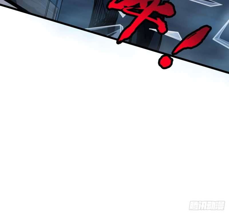 Unlock 99 Heroine Of The Last Day Chapter 1.2 Gambar 95