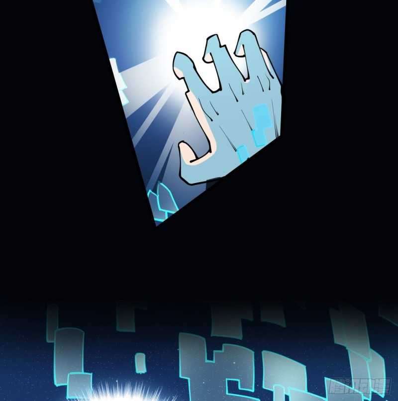 Unlock 99 Heroine Of The Last Day Chapter 00 - prolog Gambar 57