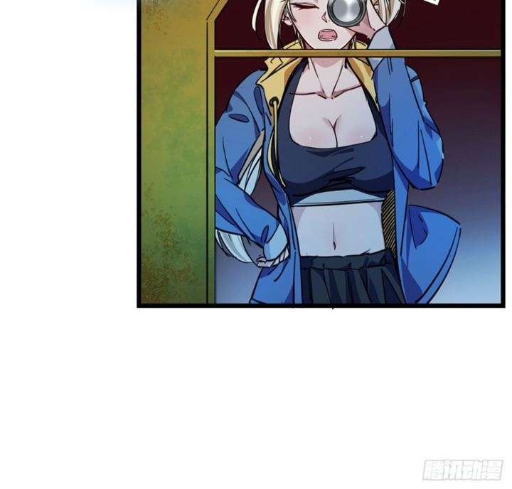 Unlock 99 Heroine Of The Last Day Chapter 5 Gambar 91