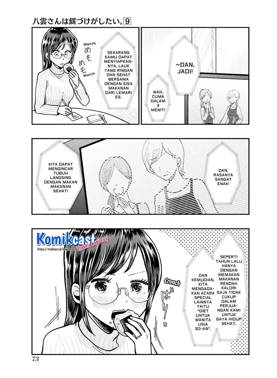 Baca Komik Yakumo-san wa Ezuke ga Shitai. Chapter 61 Gambar 1