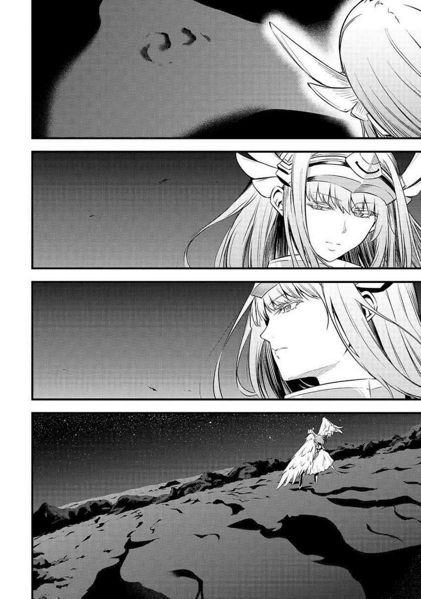 Arifureta Shokugyou de Sekai Saikyou Zero Chapter 14 Gambar 22
