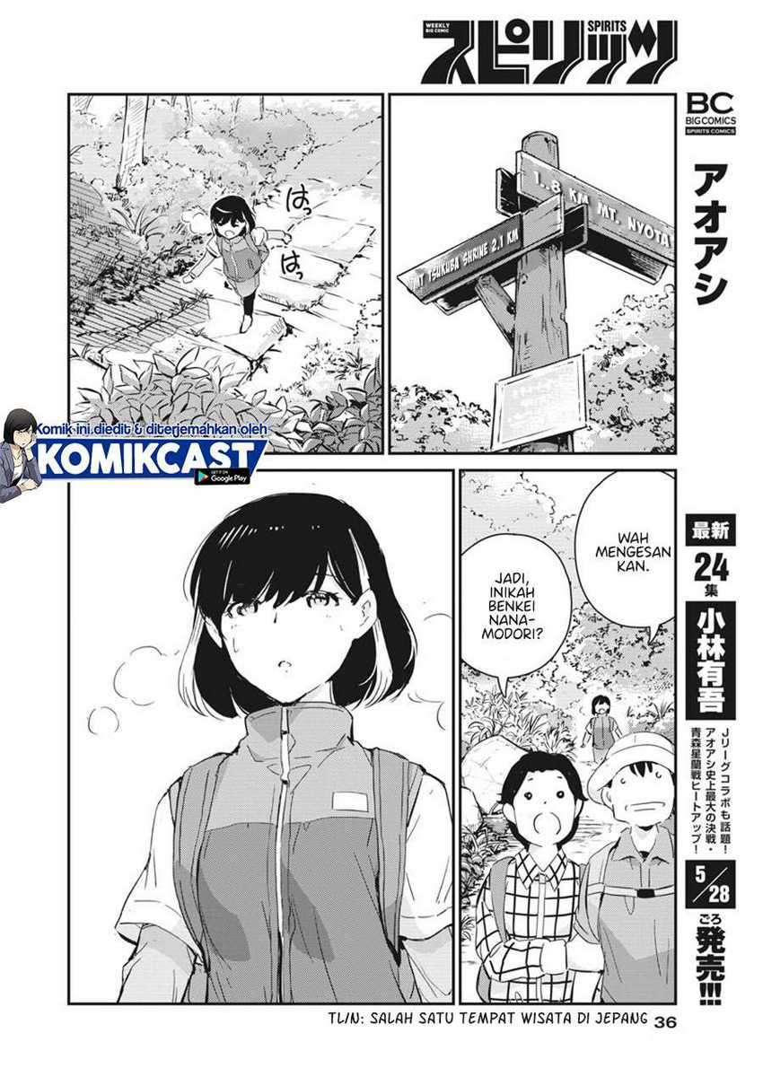 Kekkon Surutte, Hontou Desu Ka? Chapter 41 Gambar 7