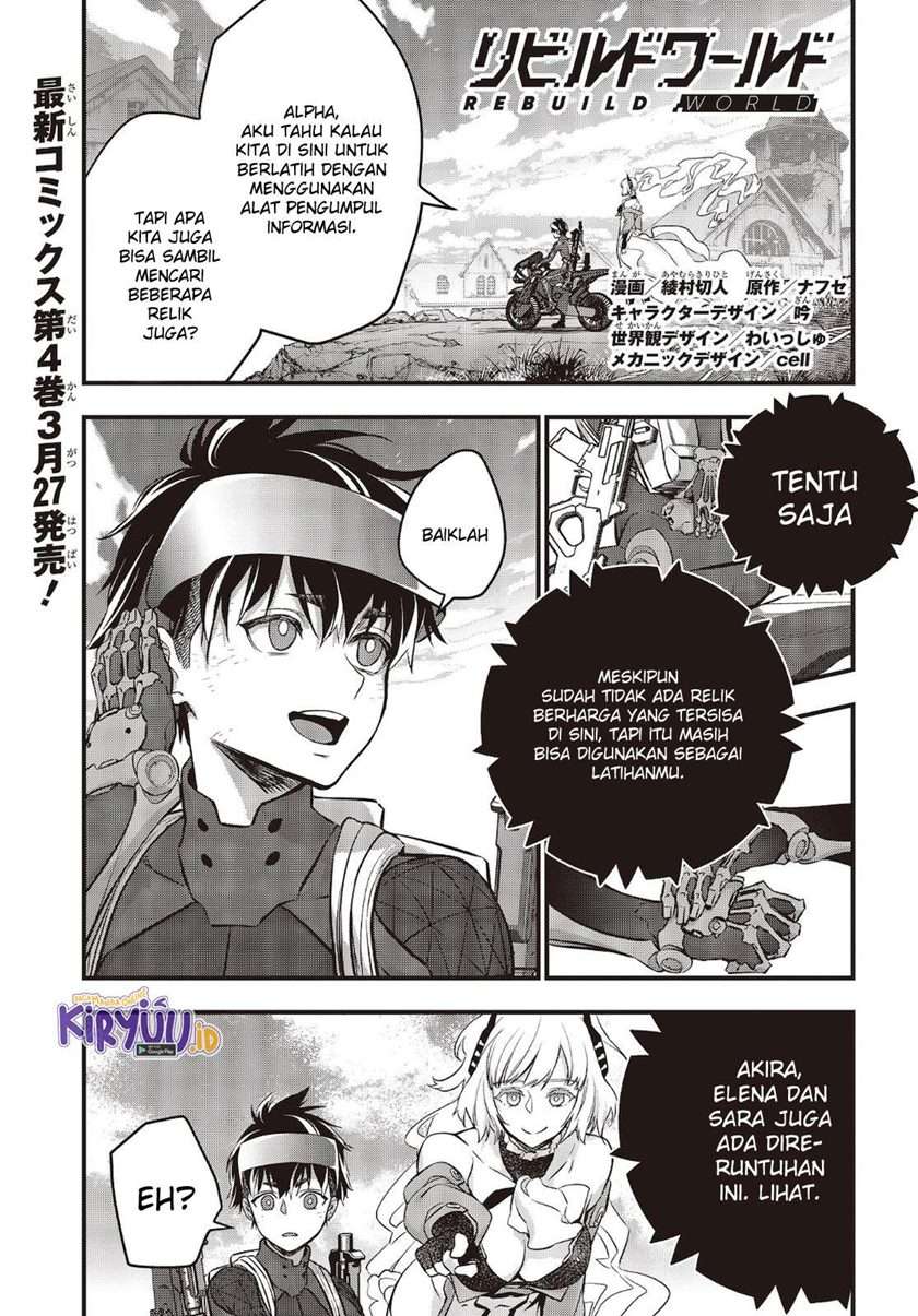 Baca Manga Rebuild World Chapter 20 Gambar 2