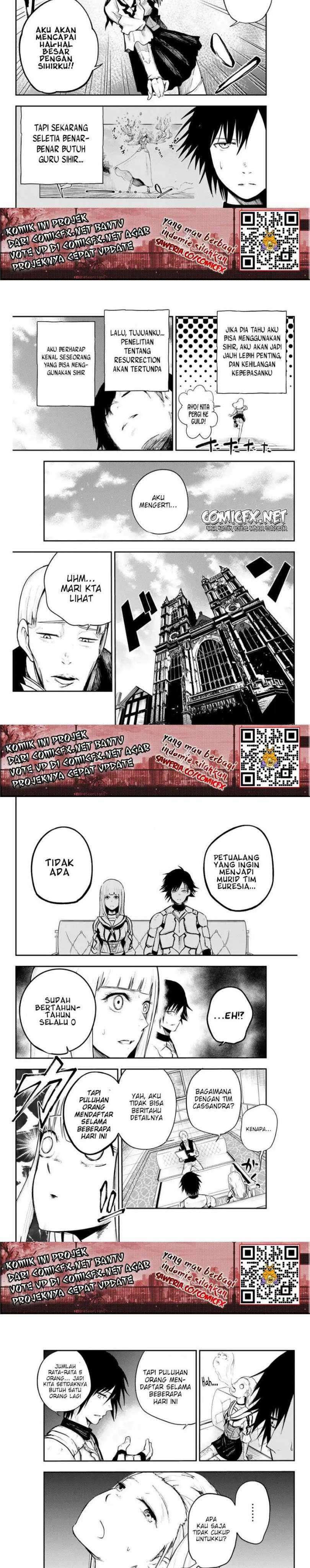 Dorei Tensei: Sono Dorei, Saikyou no Moto Ouji ni Tsuki Chapter 7 Gambar 5