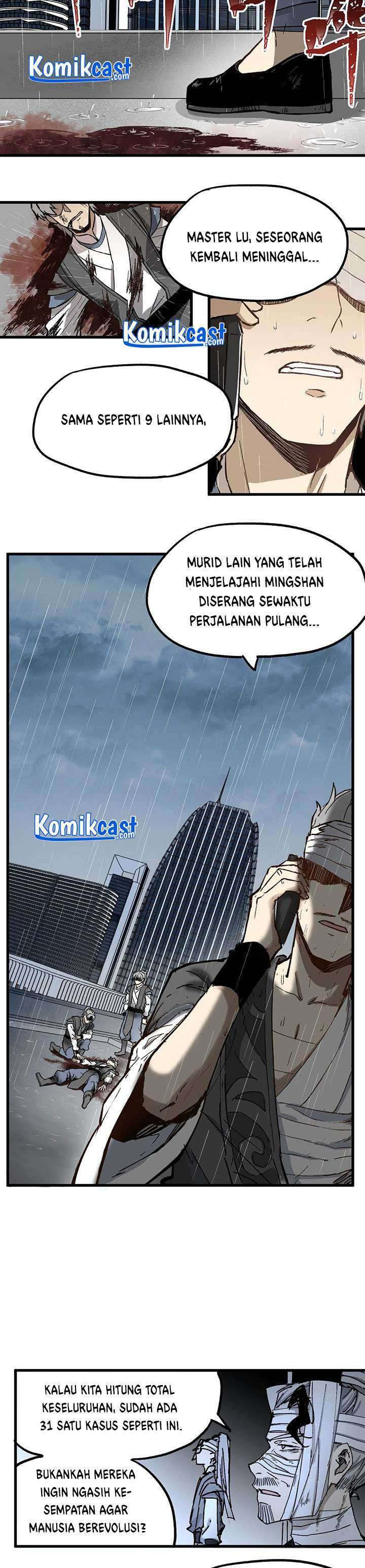 The Sacred Ruins Chapter 74 Gambar 22