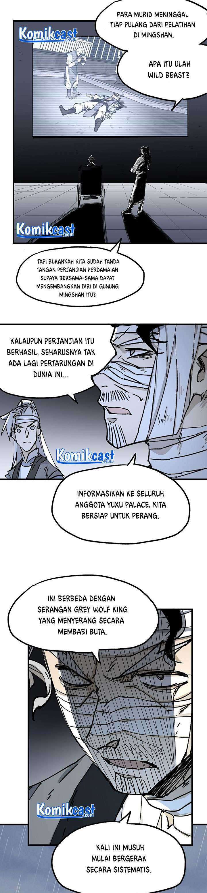 The Sacred Ruins Chapter 74 Gambar 23