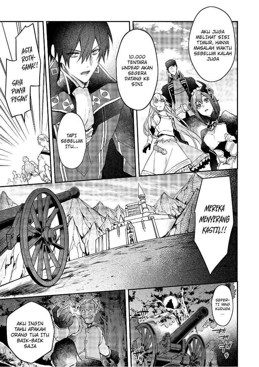 Realist Maou Niyoru Seiiki Naki Isekai Kaikaku Chapter 17 Gambar 12