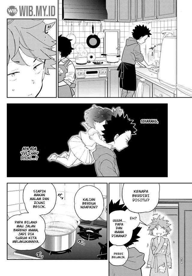 Hatsukoi Zombie Chapter 134 Gambar 5