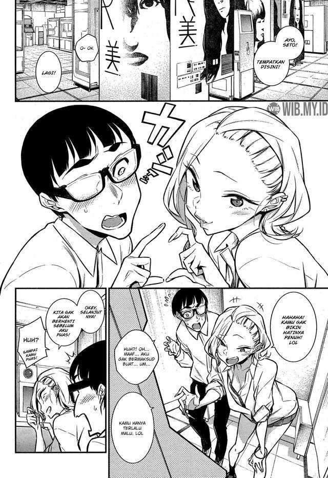 Yancha Gal no Anjou-san Chapter 44 Gambar 9