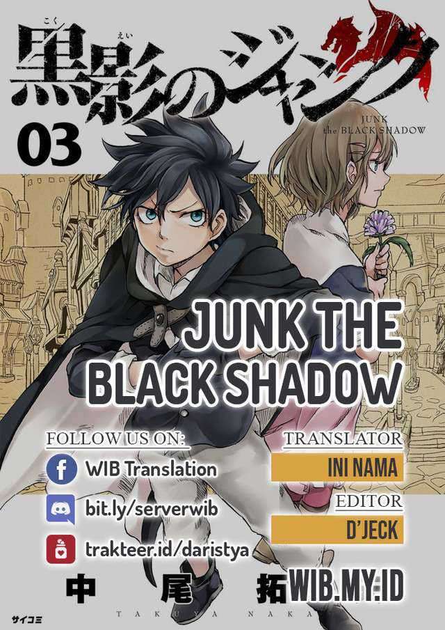 Baca Komik Junk the Black Shadow Chapter 13 Gambar 1