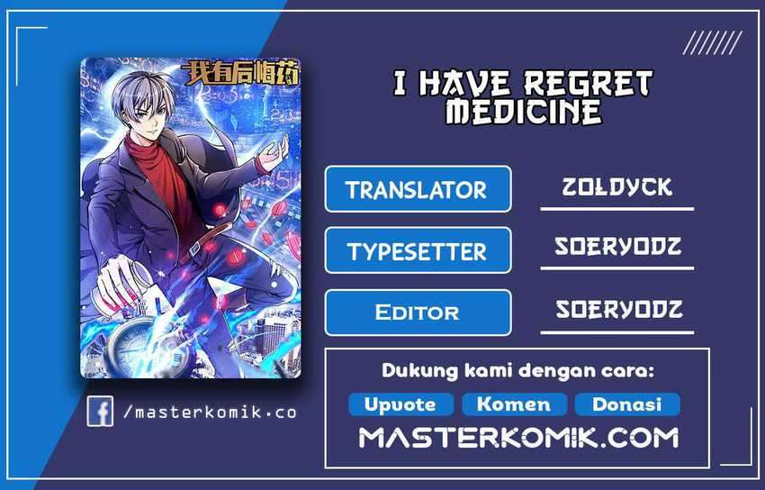 Baca Komik I Have Regret Medicine Chapter 1 Gambar 1