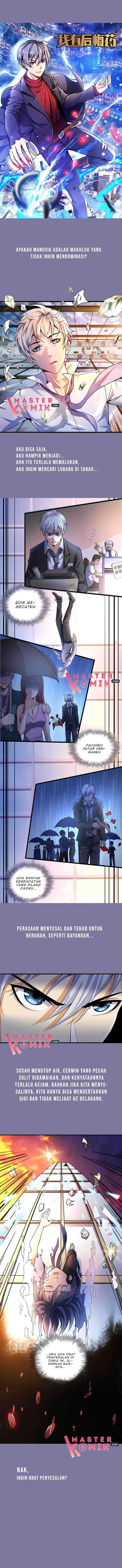 Baca Manhua I Have Regret Medicine Chapter 00 - prolog Gambar 2