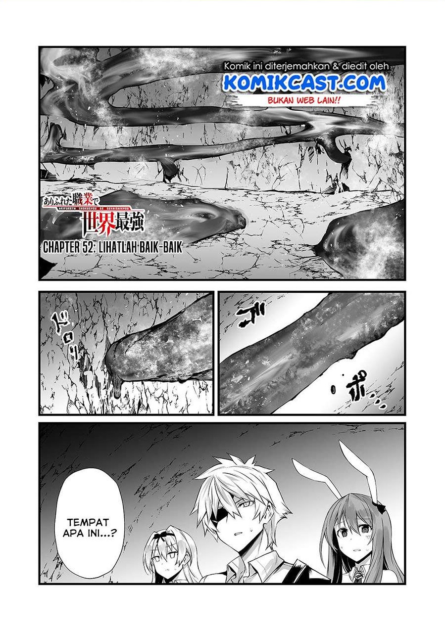 Baca Komik Arifureta Shokugyou de Sekai Saikyou Chapter 52 Gambar 1