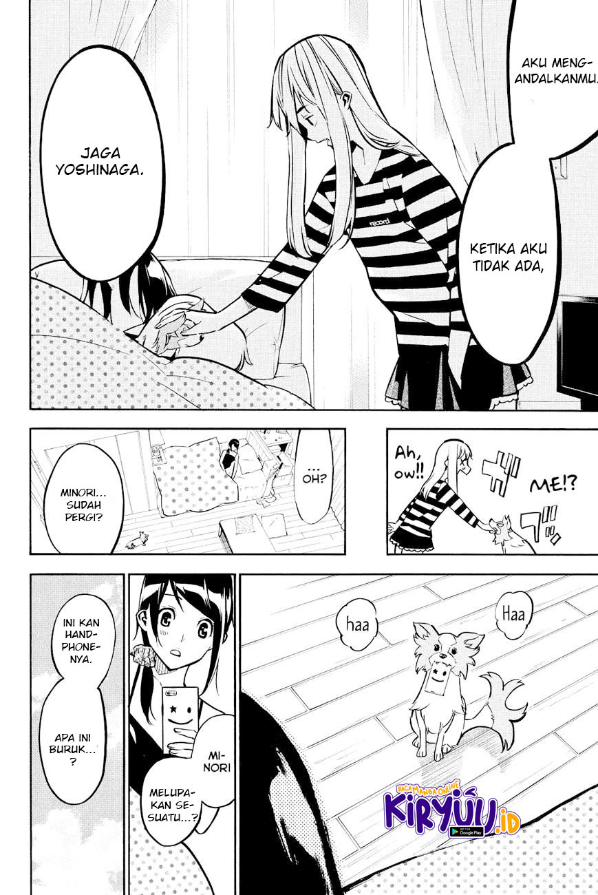 AKB49 Chapter 226 Gambar 17