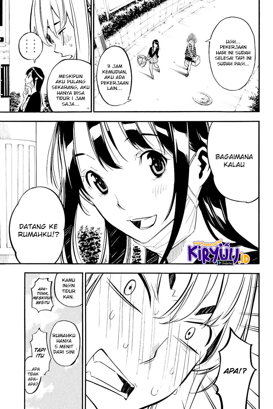 AKB49 Chapter 226 Gambar 4