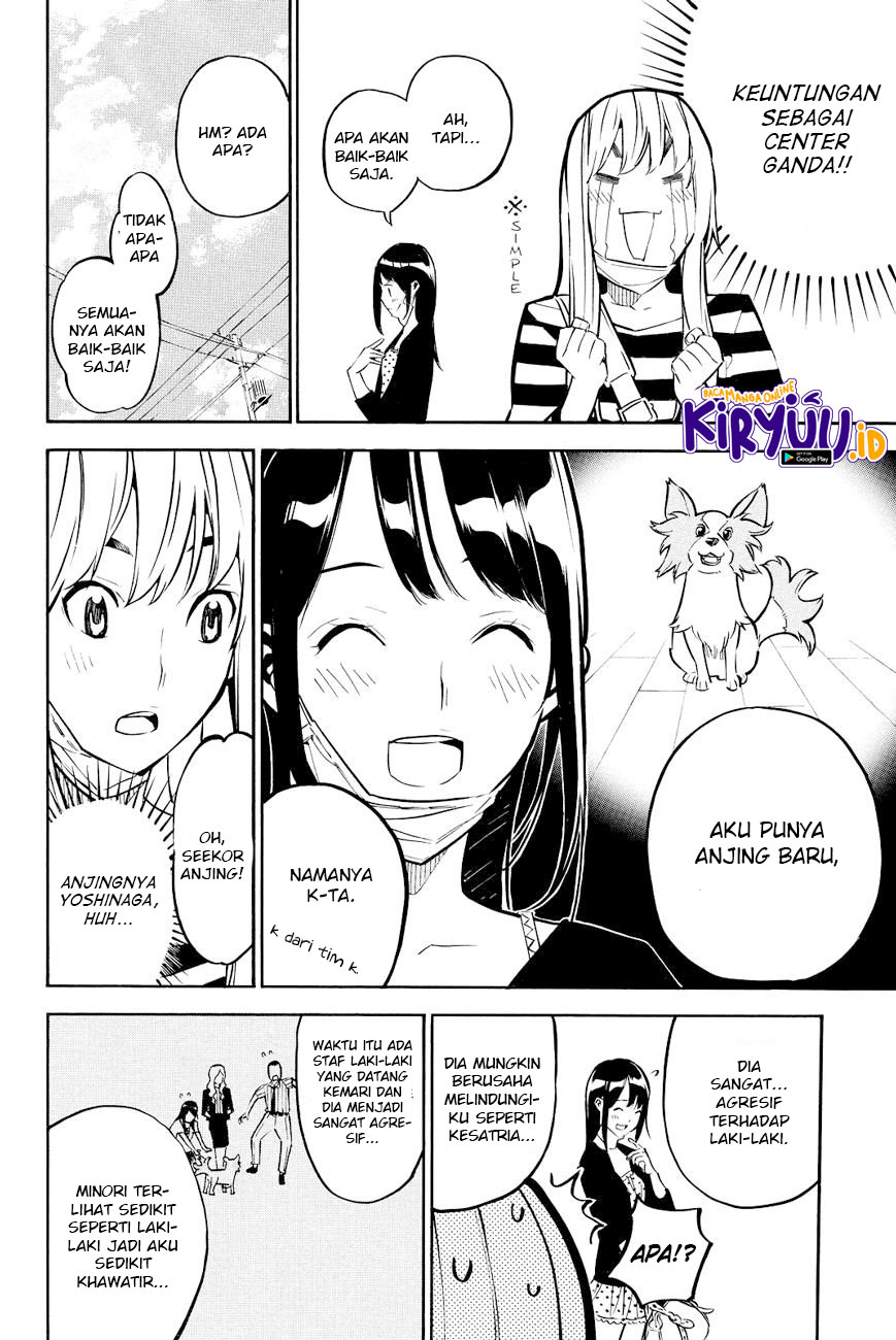 AKB49 Chapter 226 Gambar 5