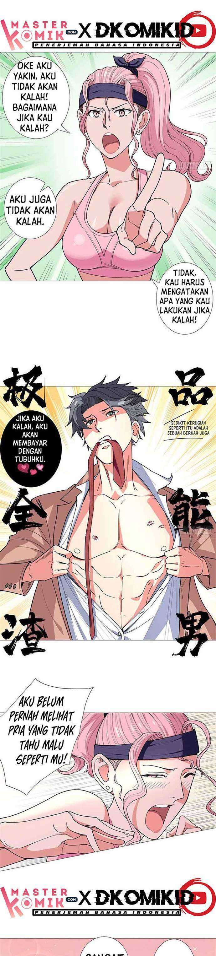 Need For Almighty Master Chapter 21 Gambar 5