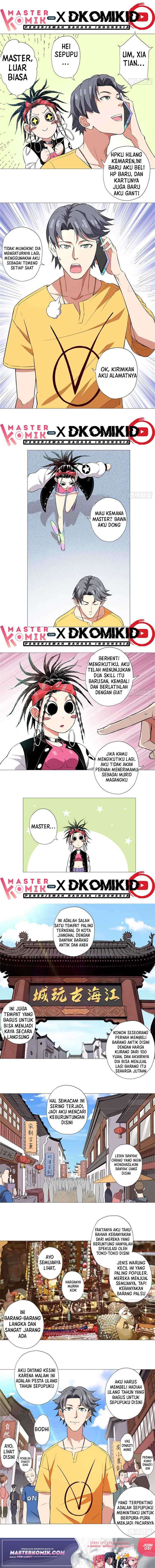 Need For Almighty Master Chapter 7 Gambar 3