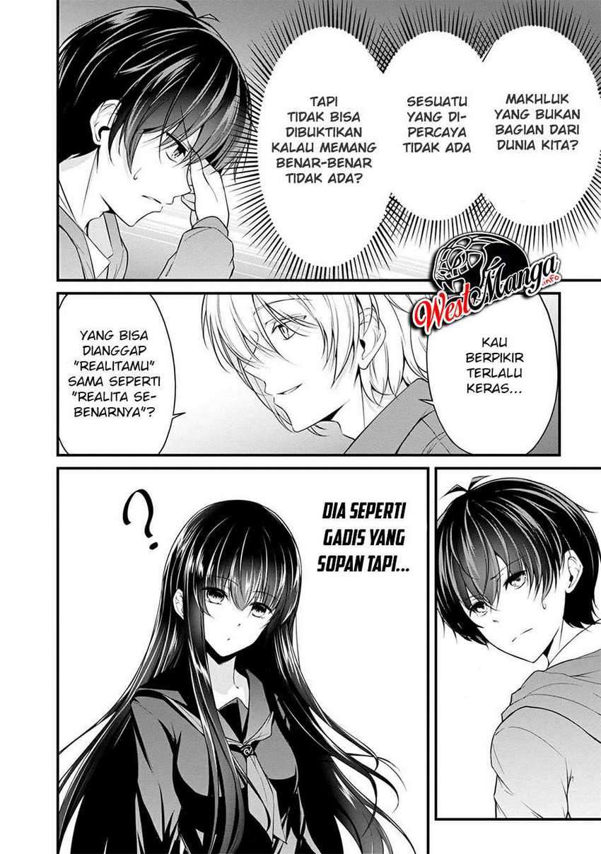 Namae no nai kaibutsu Chapter 35 Gambar 10