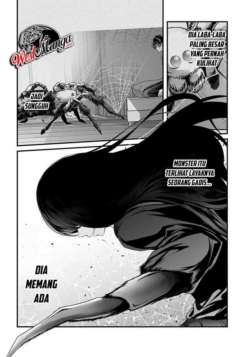 Namae no nai kaibutsu Chapter 35 Gambar 11