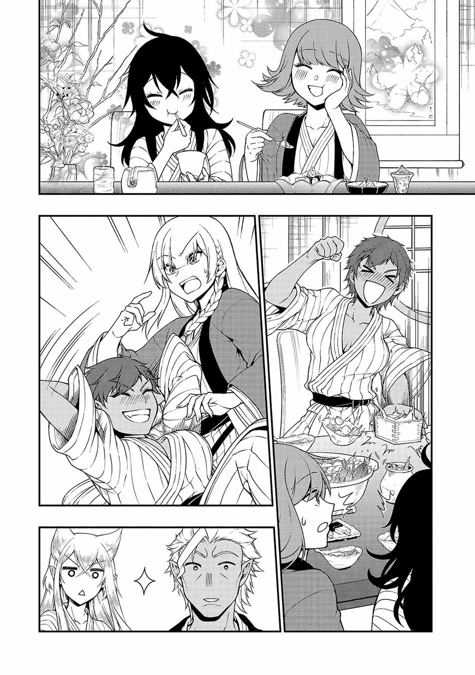 Lv2 kara Cheat datta Moto Yuusha Kouho no Mattari Isekai Life Chapter 26 Gambar 19