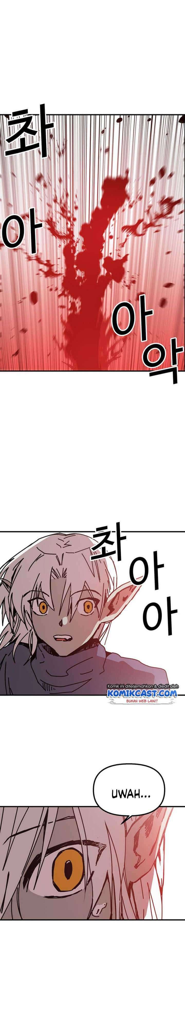 I Am Player Who Suck Alone Chapter 74 Gambar 10