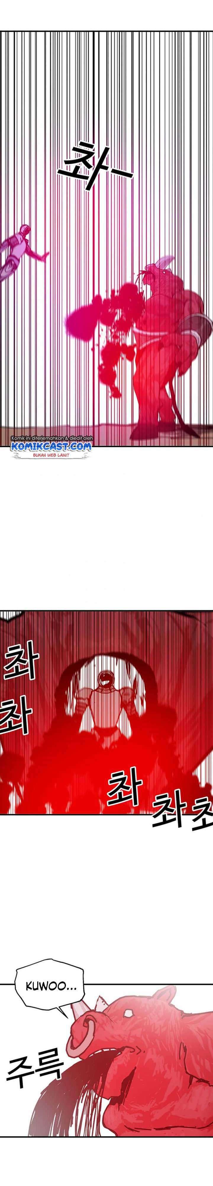 I Am Player Who Suck Alone Chapter 74 Gambar 11