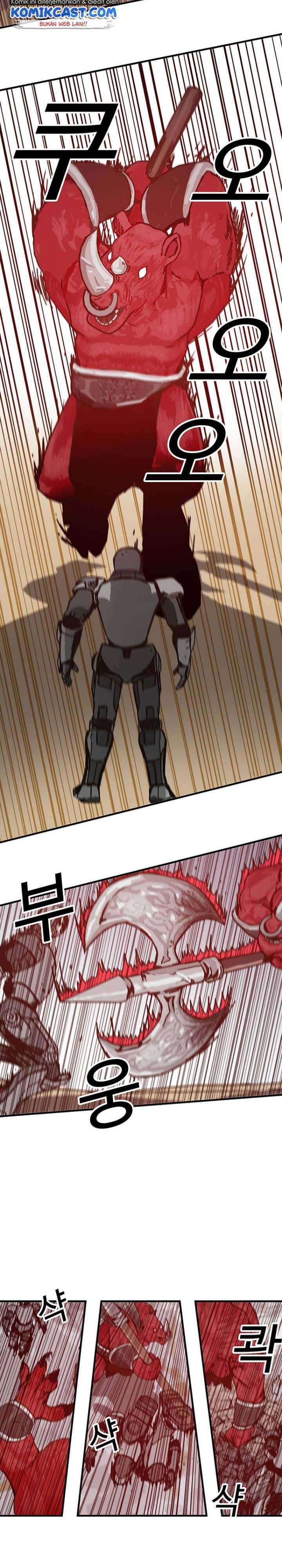 I Am Player Who Suck Alone Chapter 74 Gambar 6