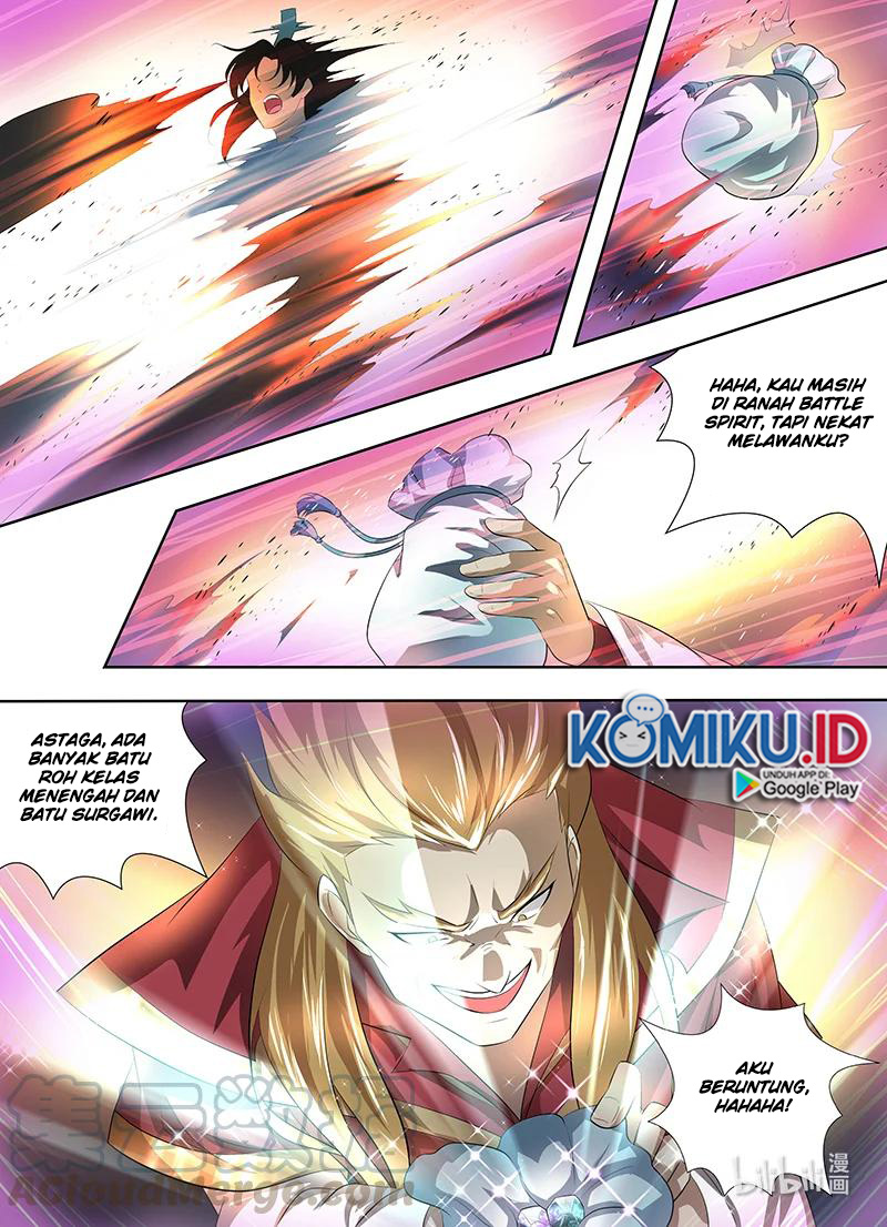 Yong Heng Zhi Zun Chapter 291 Gambar 20