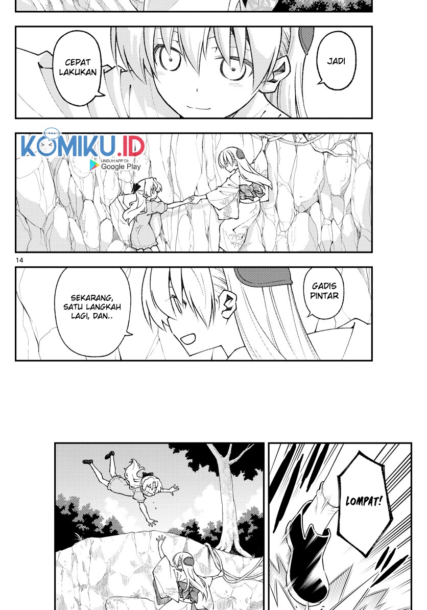 Tonikaku Kawaii Chapter 156 Gambar 16