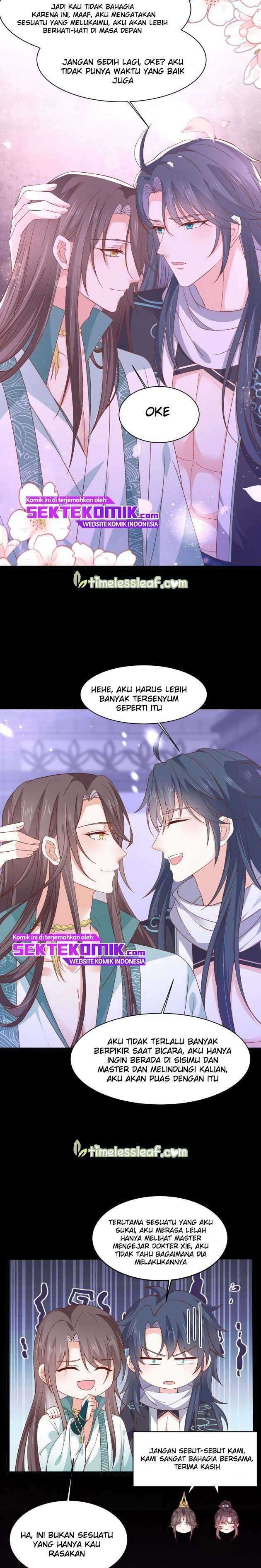 Pupillary Master Chapter 187 Gambar 7