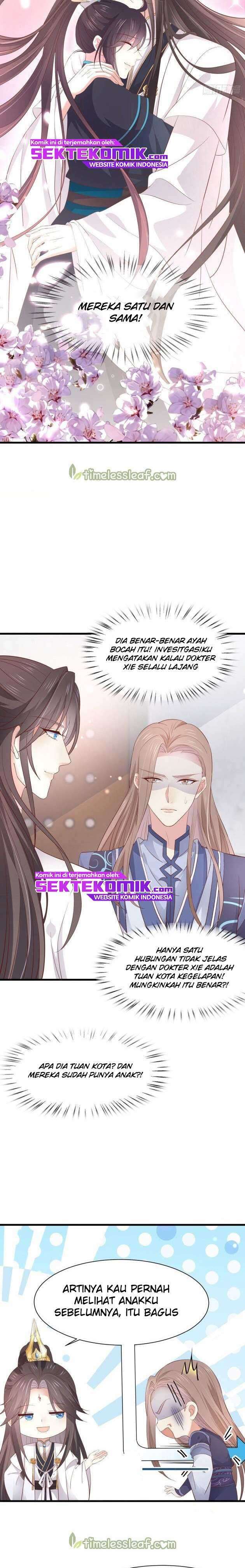 Pupillary Master Chapter 185 Gambar 4