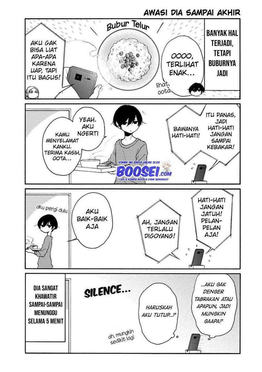 Tanaka-kun wa Itsumo Kedaruge Chapter 116 Gambar 12