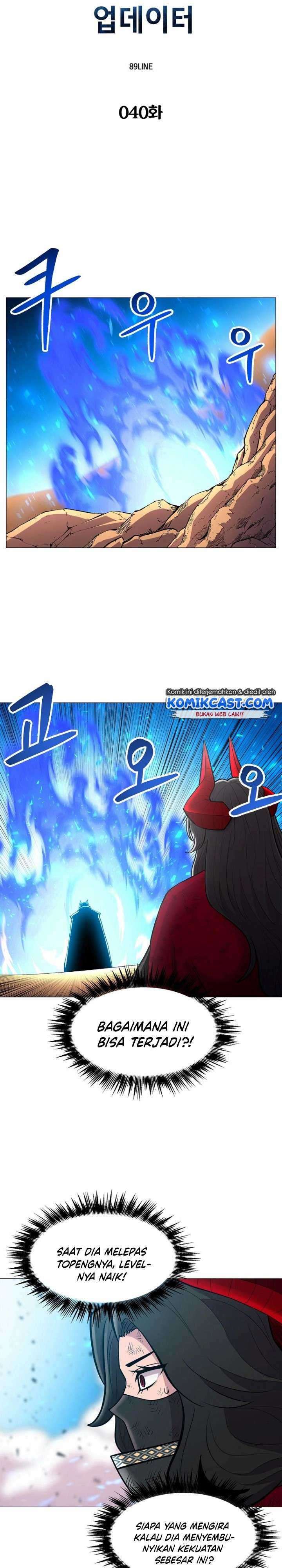 Updater Chapter 40 Gambar 8