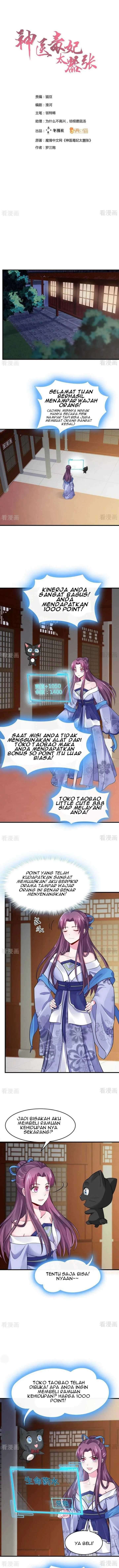 Baca Manhua God’s doctor is too arrogant Chapter 10 Gambar 2