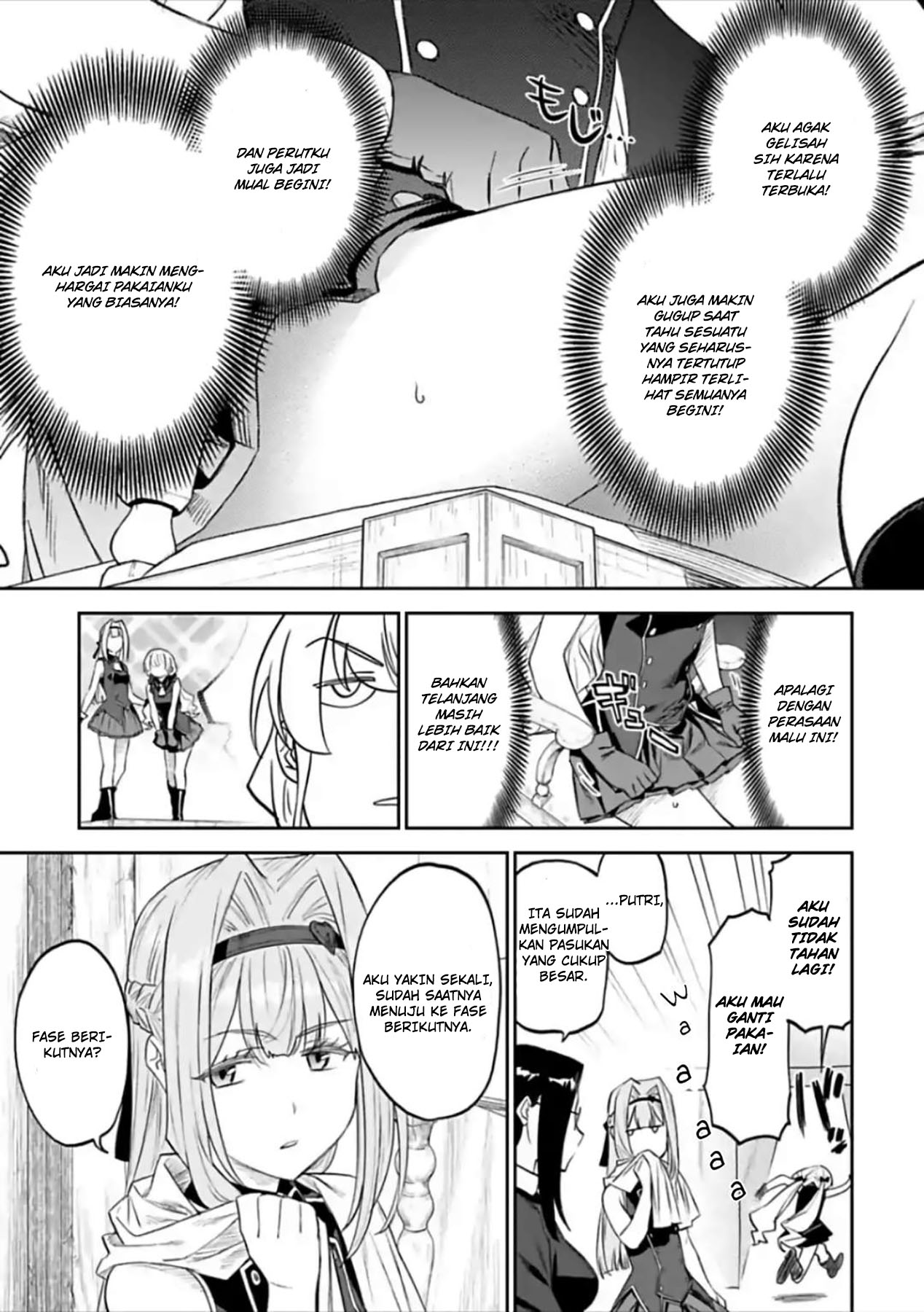 Fantasy Bishoujo Juniku Ojisan Chapter 50 Gambar 13