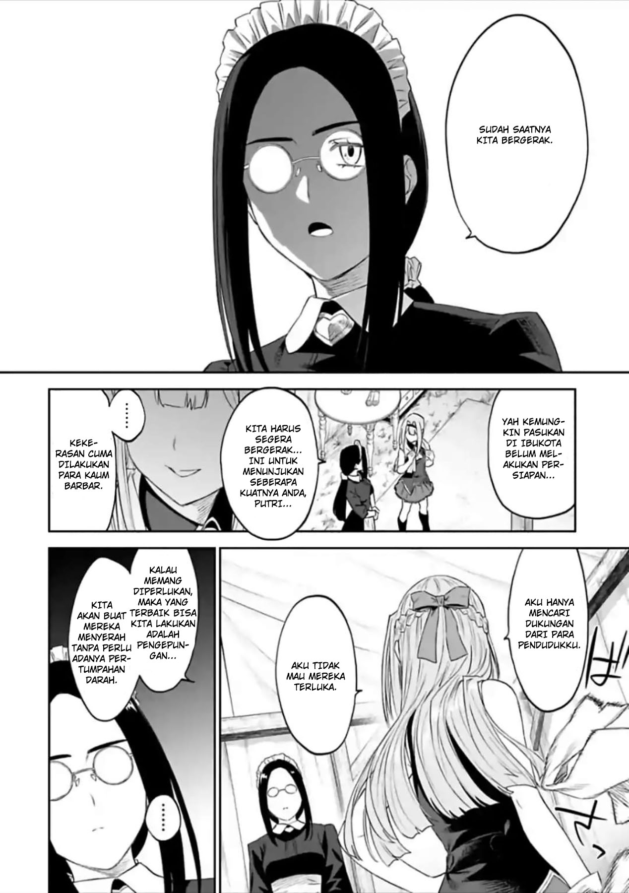 Fantasy Bishoujo Juniku Ojisan Chapter 50 Gambar 14