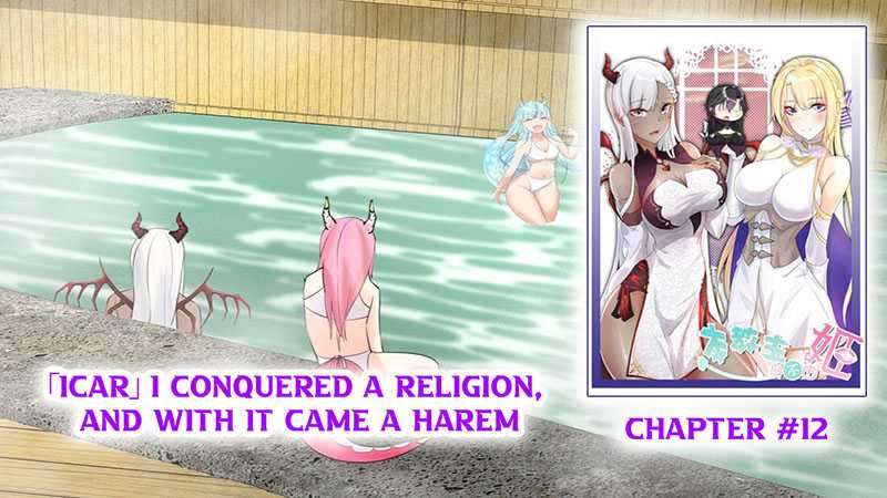 Baca Manhua I Conquered A Religion, And With It Came A Harem Chapter 12 Gambar 2