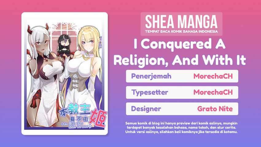 Baca Komik I Conquered A Religion, And With It Came A Harem Chapter 11 Gambar 1