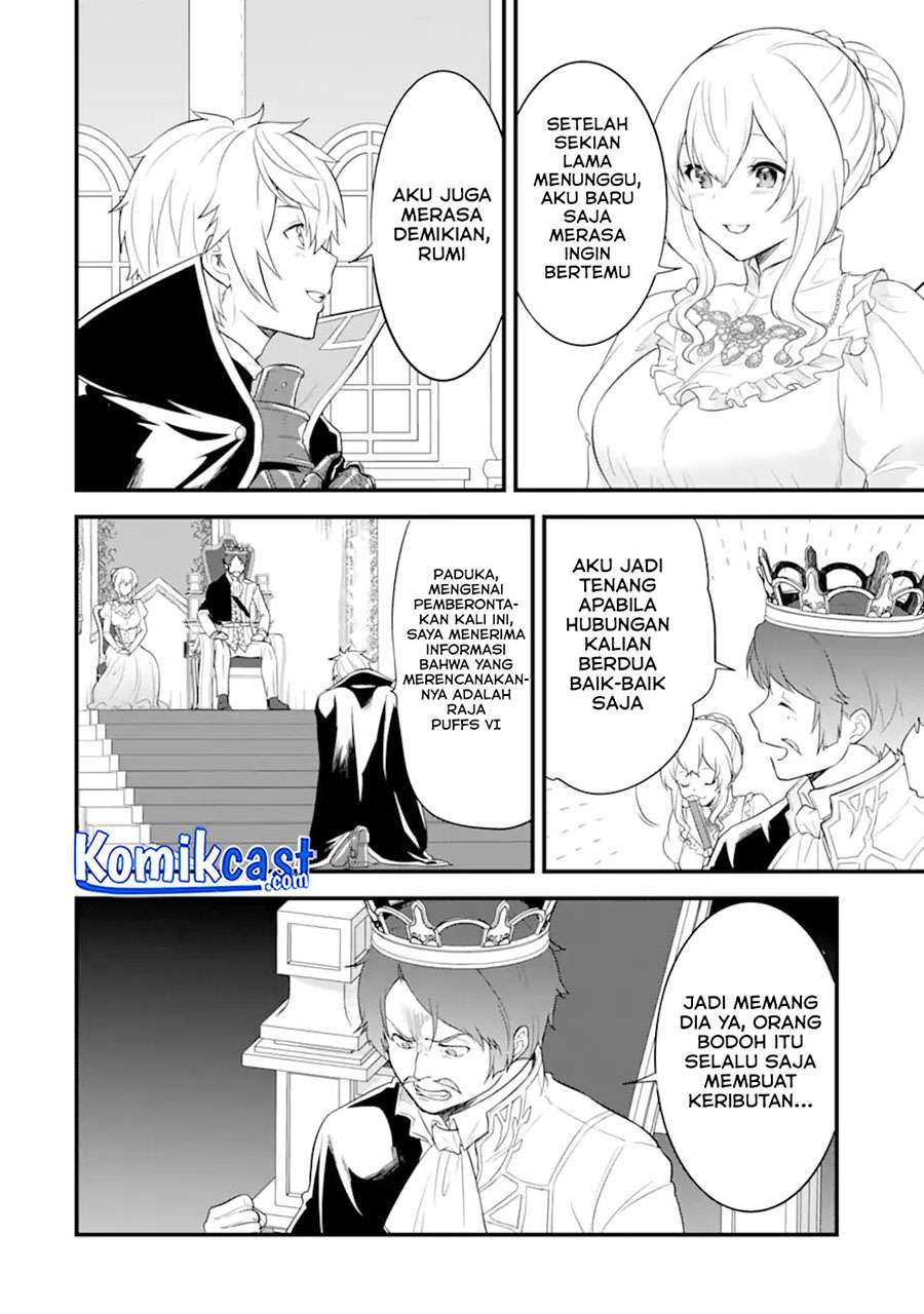 Oda Nobunaga to Iu Nazo no Shokugyo ga Mahou Kenshi yori Cheat Dattanode, Oukoku wo Tsukuru Koto ni  Chapter 32.1 Gambar 12