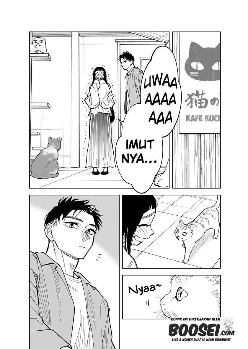 Futago-tachi no Shojijou Chapter 64 Gambar 4