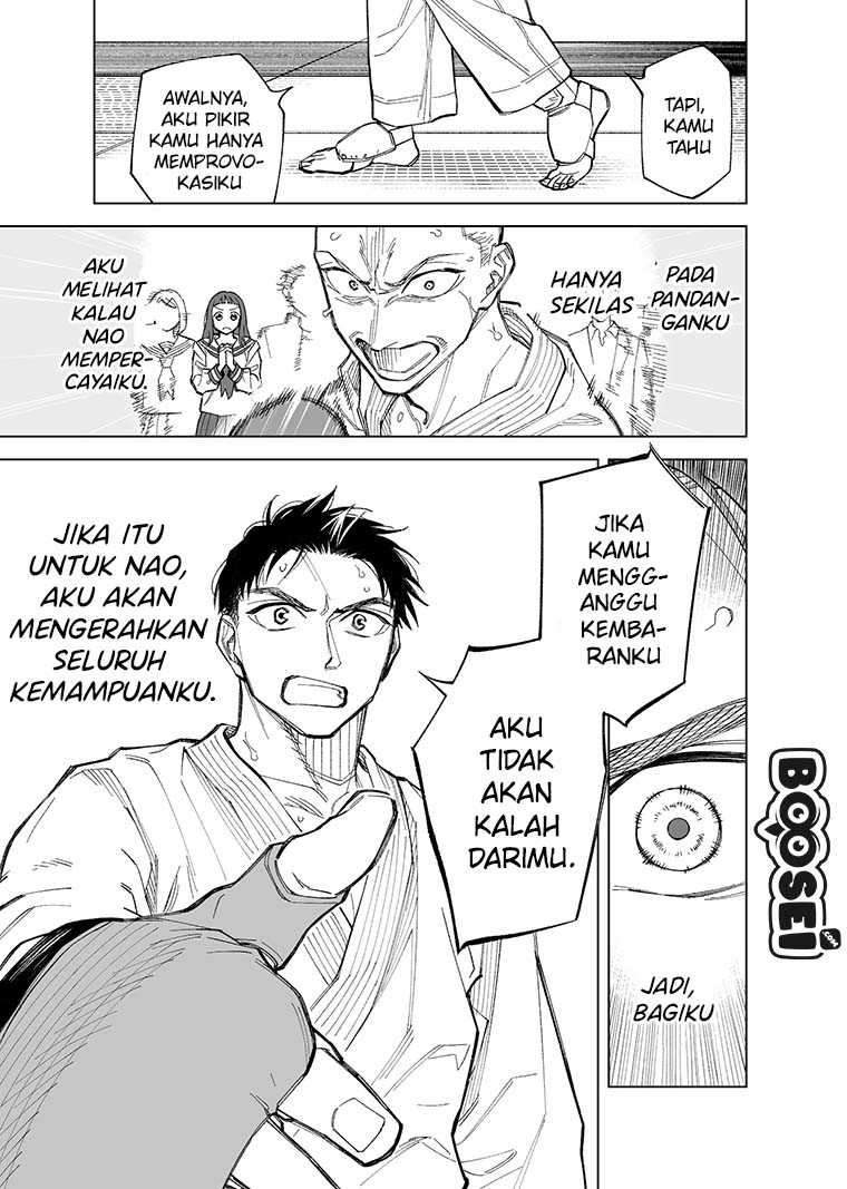 Futago-tachi no Shojijou Chapter 62 Gambar 5