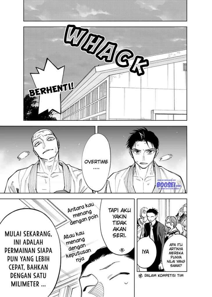 Futago-tachi no Shojijou Chapter 61 Gambar 3