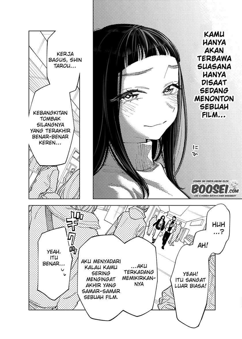 Futago-tachi no Shojijou Chapter 55 Gambar 6