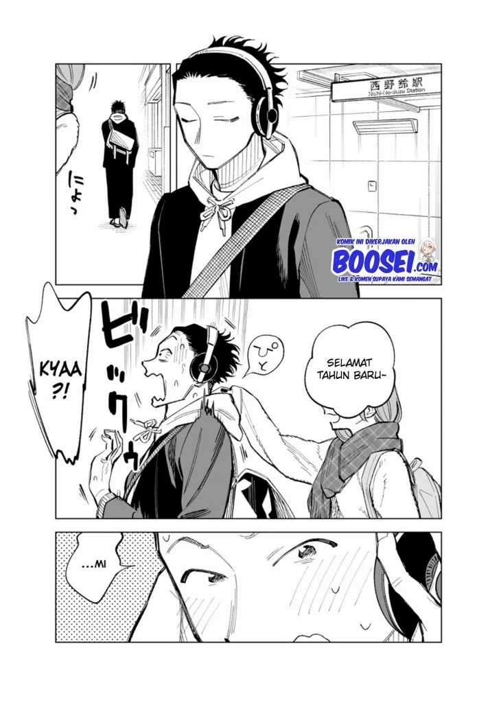 Futago-tachi no Shojijou Chapter 47 Gambar 3