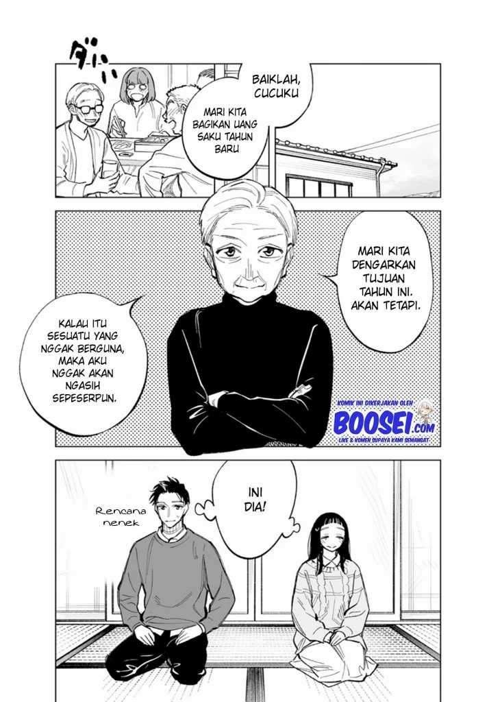 Futago-tachi no Shojijou Chapter 46 Gambar 3