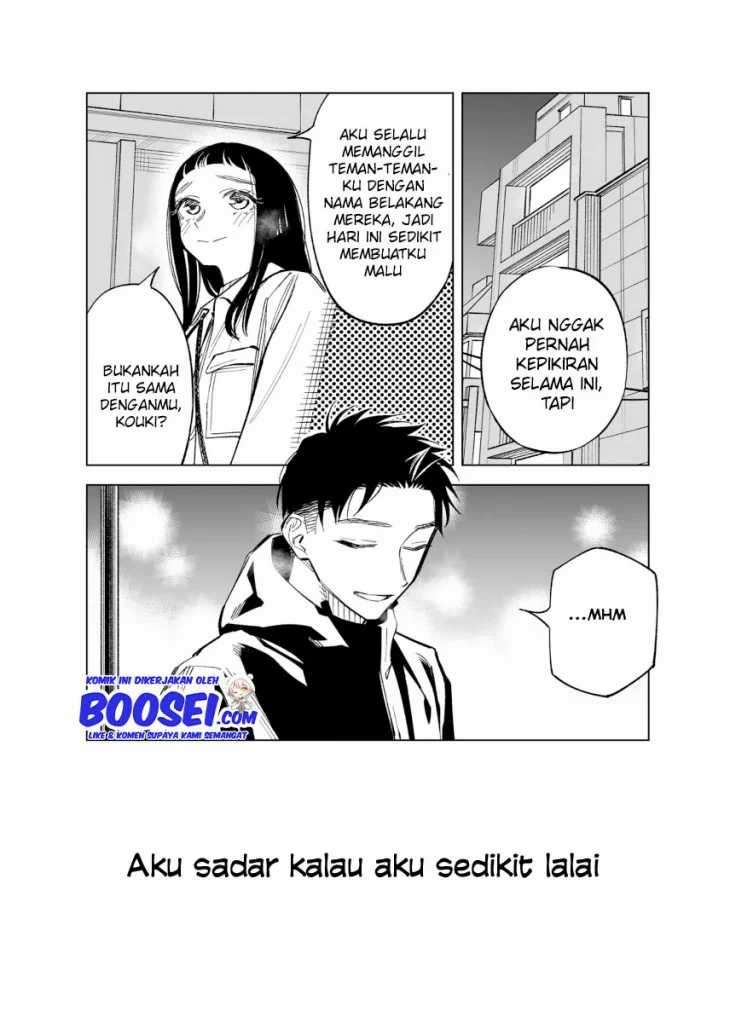 Futago-tachi no Shojijou Chapter 45 Gambar 4