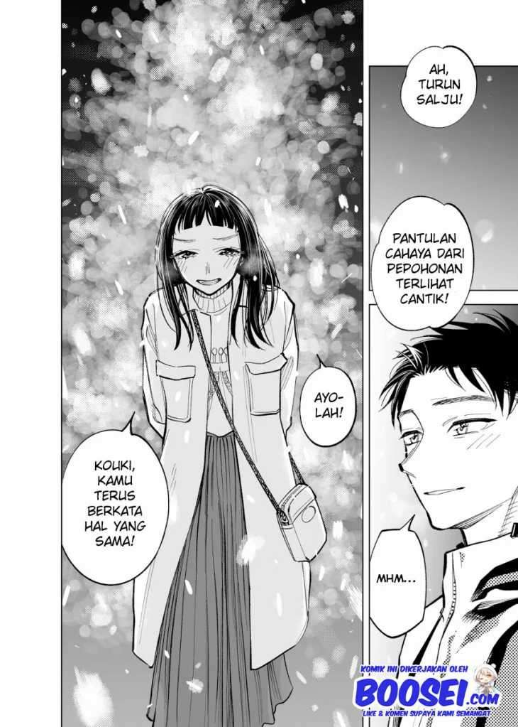 Futago-tachi no Shojijou Chapter 45 Gambar 6