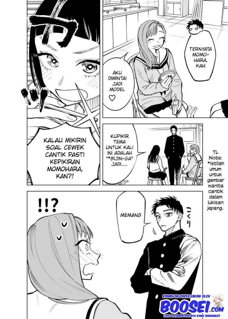 Futago-tachi no Shojijou Chapter 43 Gambar 4