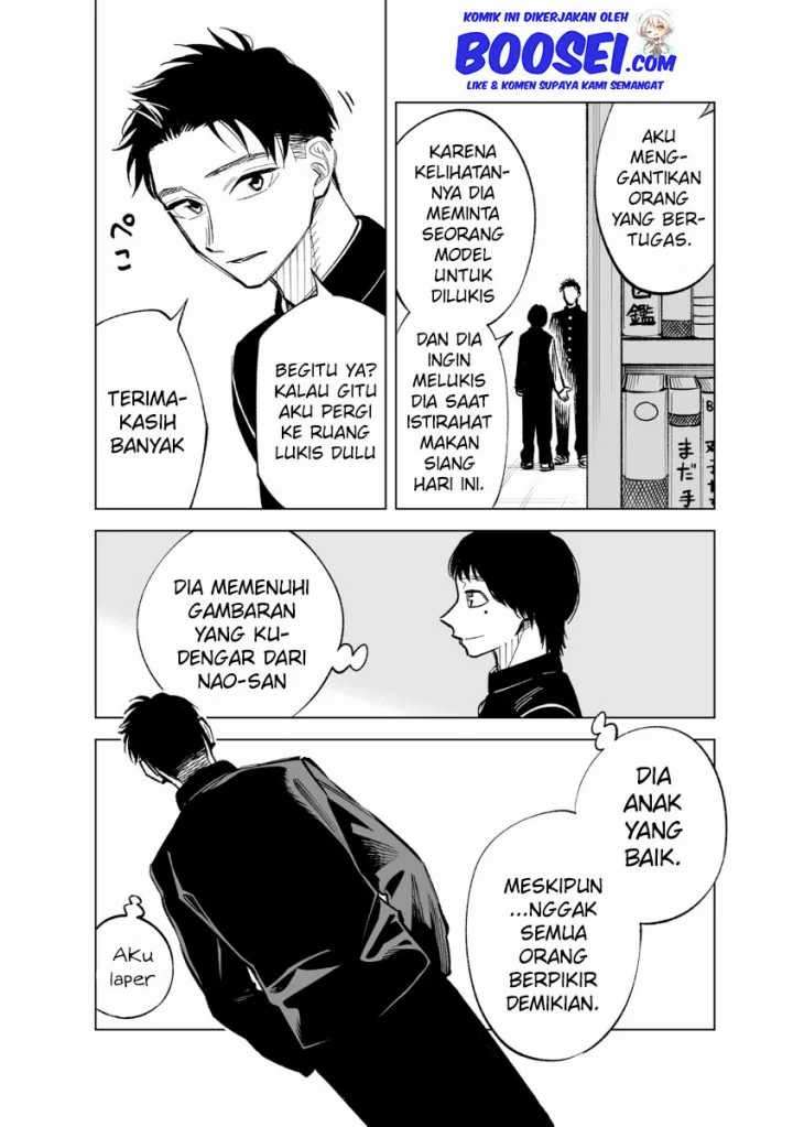 Futago-tachi no Shojijou Chapter 42 Gambar 6